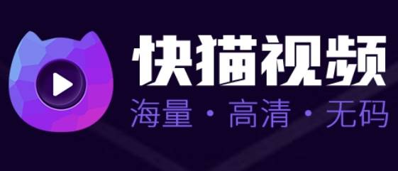 深夜福利