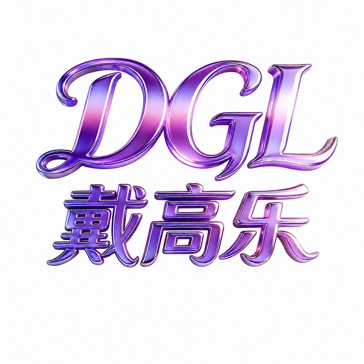 新人必赢